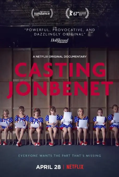 治愈系佳作《童心无归处》：找回失落的童真，一场关于成长与救赎的温暖之旅