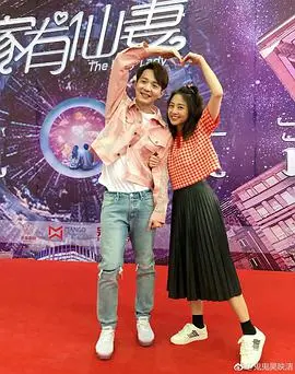 仙琦小姐许愿吧：浪漫奇幻的治愈之旅，揭开愿望背后的真实与成长