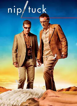 《整容室 第五季》：颜值即正义？手术刀下的惊悚与心碎，窥探欲望的深渊